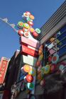 thumbs/DSC_0026.JPG.jpg